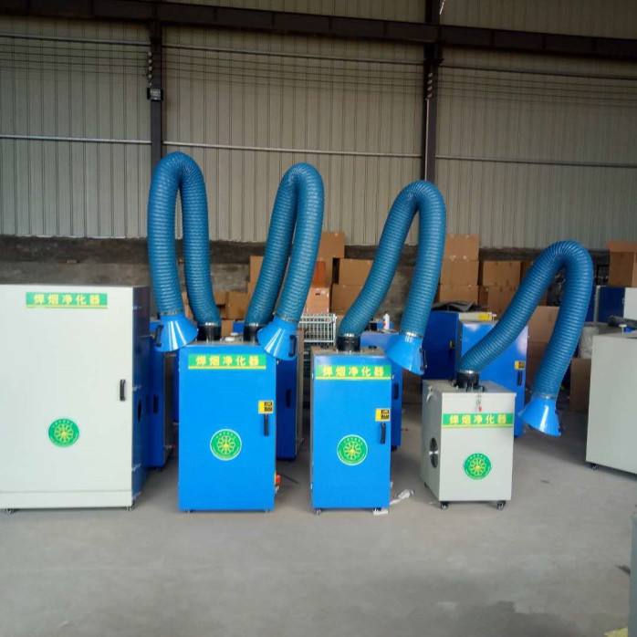 焊煙凈化器廠家 焊煙凈化器廠家