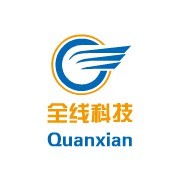 遂寧全線科技 賦能數(shù)字化未來，互聯(lián)網(wǎng)軟硬件的創(chuàng)新開發(fā)與銷售